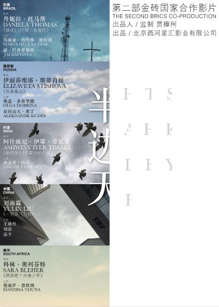 办理假渥太华大学文凭毕业证